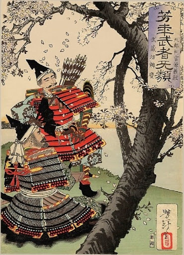 Minamoto yoshitsune đã cùng ai xây dựng đội quân để chiến đấu với taira